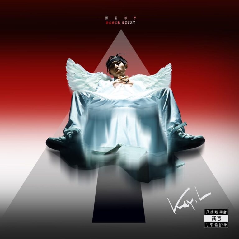 CLASSY BRASSY SASSY!